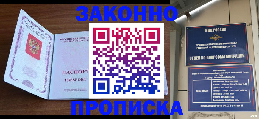 форма 3 в Каменск-Уральске